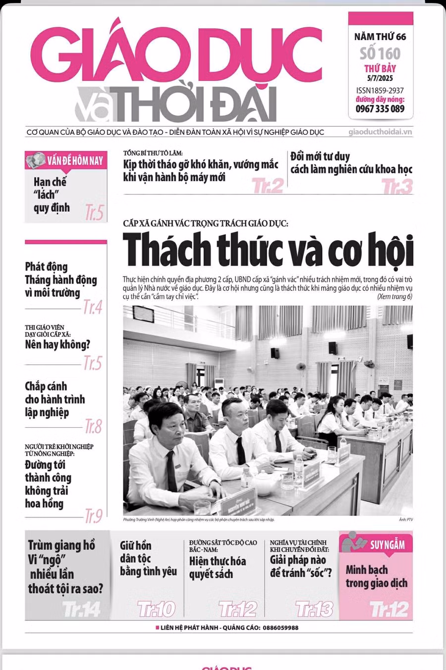 Tin tức báo in 5/7: Có nên tổ chức thi giáo viên giỏi cấp xã?