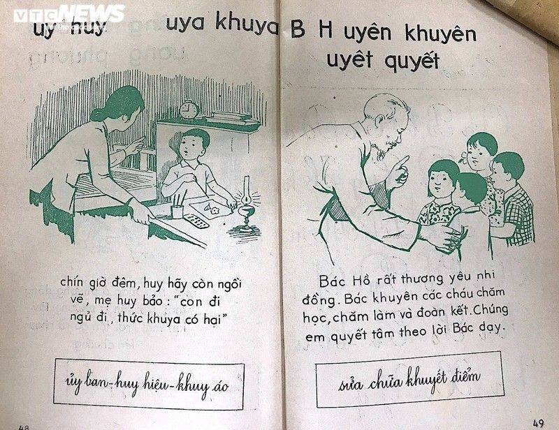 Sách Học vần tập 2, xuất bản ở miền Bắc năm 1973. Ảnh: VTC News. sgk-mien-bac-1.jpg