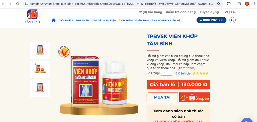 Sản phẩm TPBSK Viên khớp Tâm Bình (ảnh chụp từ website: tambinh.vn) anh-man-hinh-2025-05-16-luc-174653.png