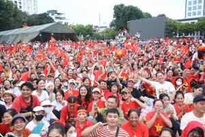 Ảnh minh họa.