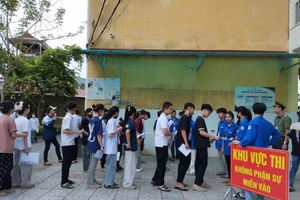 Sở GD&ĐT Bắc Ninh tổ chức 1 kỳ tuyển sinh vào lớp 10 năm học 2026 - 2027 (Ảnh minh họa).