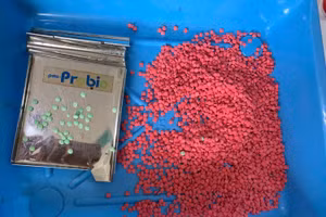 Tang vật được cơ quan chức năng thu giữ.