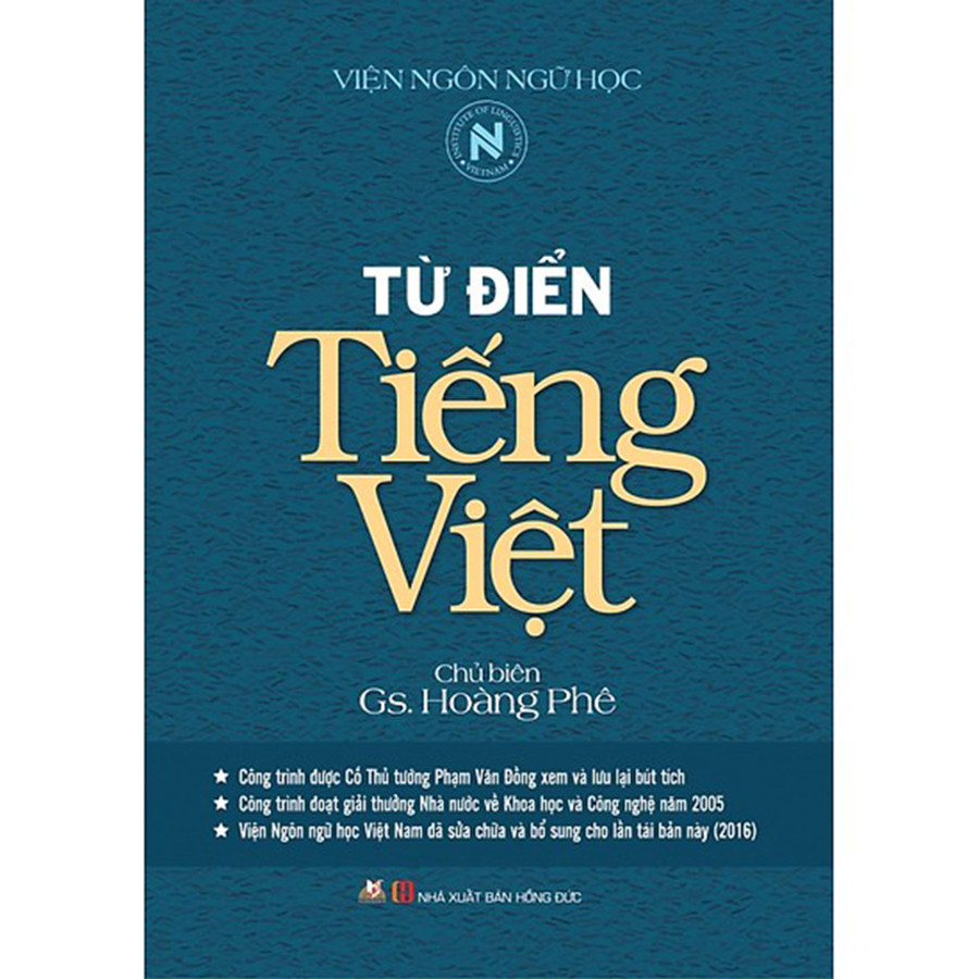 Khi tra cứu từ điển, nhiều người còn nhầm lẫn giữa 2 loại từ trong từ vựng Khi tra cứu từ điển, nhiều người còn nhầm lẫn giữa 2 loại từ trong từ vựng