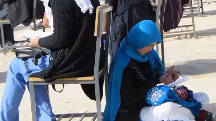 hy hữu,thi đại học,Afghanistan