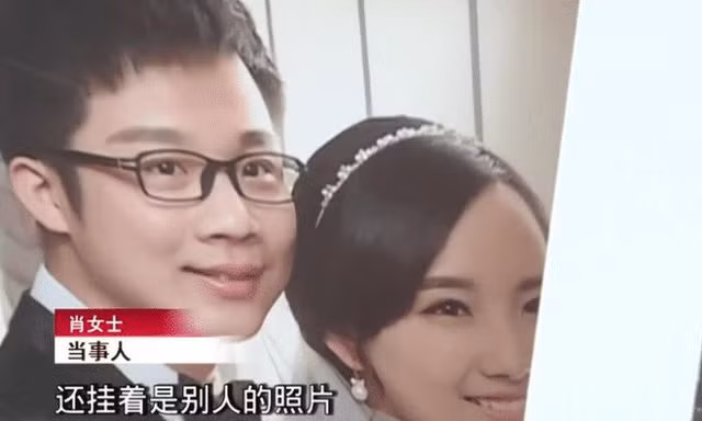 Ảnh cưới trên tường đột ngột rơi xuống để lộ 2 đôi mắt nhìn chằm chằm khiến đôi vợ chồng hốt hoảng, quyết tìm studio nói chuyện phải trái - Ảnh 3.