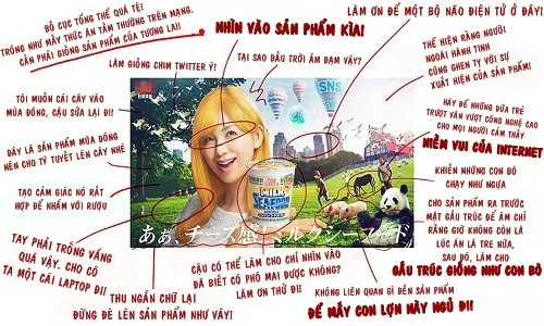 Poster này tiếp tục vấp phải sự phản đối của khách hàng. Thậm chí danh sách những điều cầnchỉnh sửa được nối dài gấp đôi. poster-quang-cao-my-ly-khong-the-nhin-cuoi-cua-nhat-ban-2