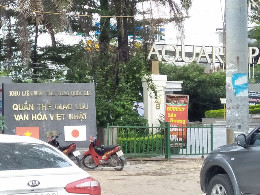 Một số nhà hàng, quán cà phê, khu văn phòng được được xây dựng trong khuôn viên Khu LHTTQG Một số nhà hàng, quán cà phê, khu văn phòng được được xây dựng trong khuôn viên Khu LHTTQG