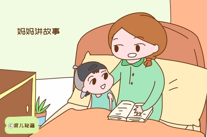 Mẹ làm 2 điều này trước khi đi ngủ giúp bé thông minh, khả năng ghi nhớ tốt