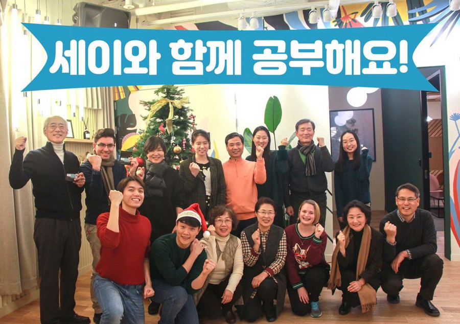 Tìm việc cho người già, chàng trai Việt được Forbes vinh danh ảnh 2 Tìm việc cho người già, chàng trai Việt được Forbes vinh danh