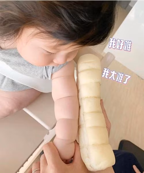 Mới nhìn tưởng đâu 2 cái bánh.