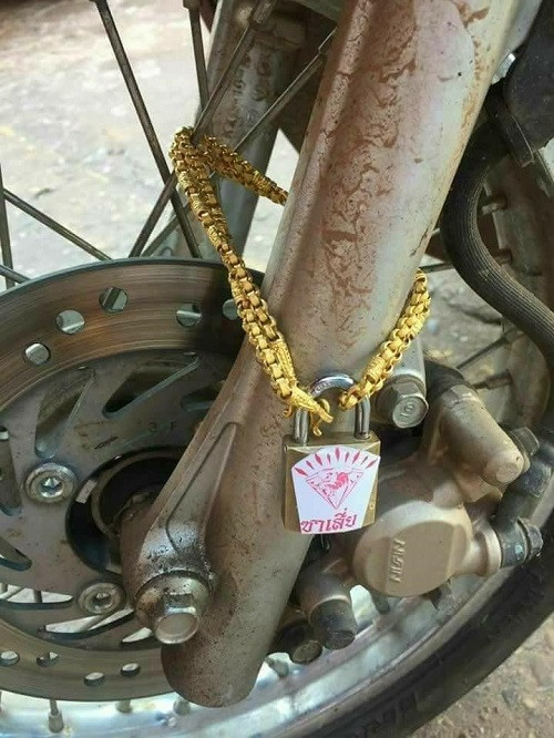 Xích thu hút trộm. Xích thu hút trộm.