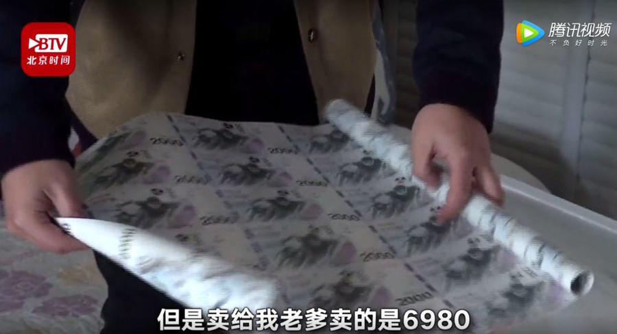 Dọn tủ đồ của bố vừa qua đời, con trai choáng váng phát hiện 2 hộp đồ bí mật ảnh 3 don tu do cua nguoi bo vua qua doi, con trai phat hien bi mat khong ngo - 5