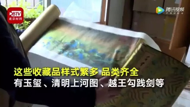 Dọn tủ đồ của bố vừa qua đời, con trai choáng váng phát hiện 2 hộp đồ bí mật ảnh 2 don tu do cua nguoi bo vua qua doi, con trai phat hien bi mat khong ngo - 4