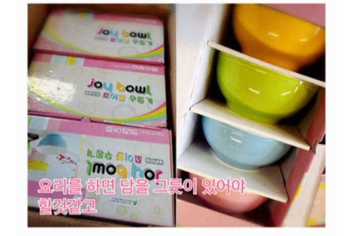 Ký túc xá của BTS có gì mà khiến fan hâm mộ khóc ròng? ảnh 2 Ký túc xá của BTS có gì mà khiến fan hâm mô khóc cảm động
