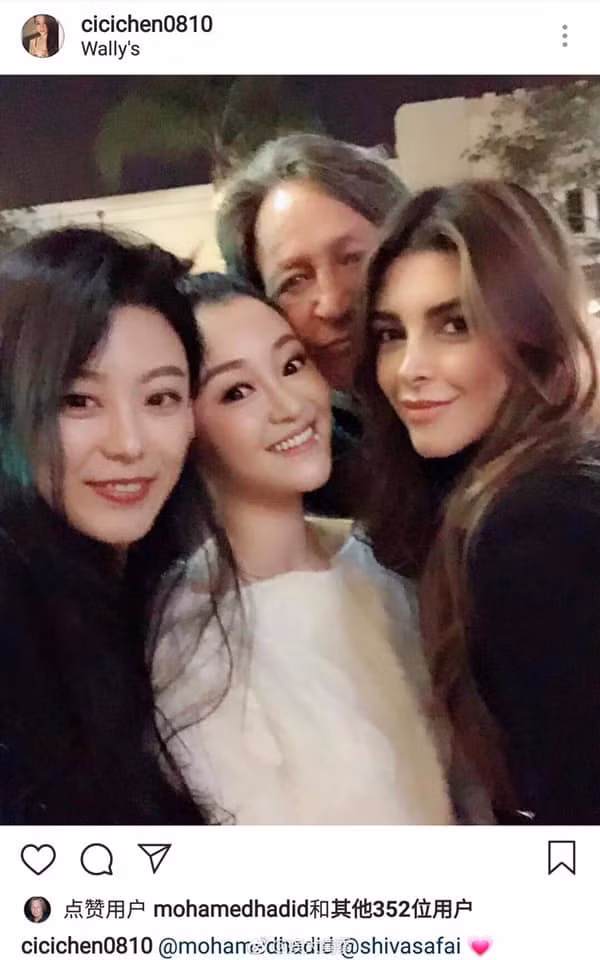 Cuộc sống thượng hạng của tiểu tam tống tiền Ngô Tú Ba: Có máy bay riêng, cực kỳ thân thiết với gia đình Gigi Hadid - Ảnh 7.