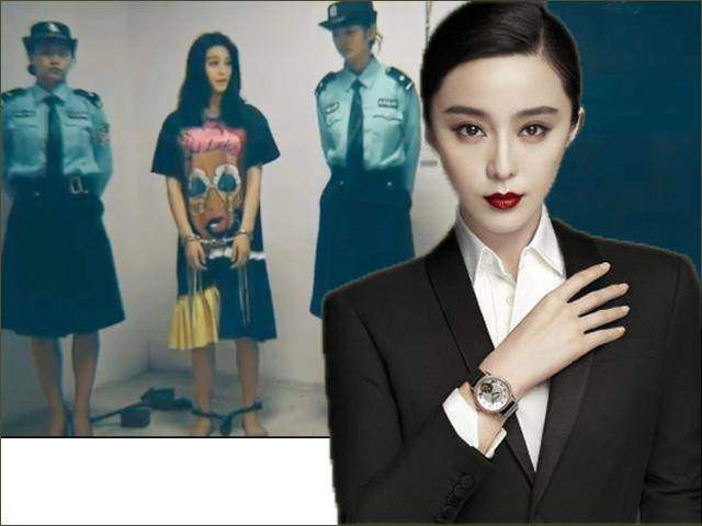 Lý Thần và Phạm Băng Băng chia tay: Tiền còn tình còn, tiền hết tình tan? ảnh 3 ly than va pham bang bang chia tay: tien con tinh con, tien het tinh tan? - 4