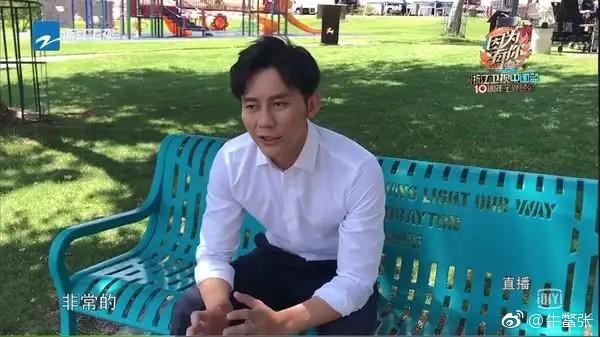 Lý Thần và Phạm Băng Băng chia tay: Tiền còn tình còn, tiền hết tình tan? ảnh 2 ly than va pham bang bang chia tay: tien con tinh con, tien het tinh tan? - 3