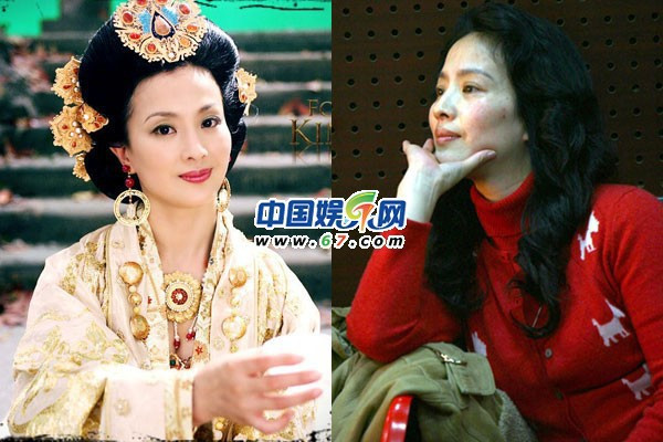 Đẳng cấp gia tộc của Lưu Diệc Phi: Nhà nội là quan chức cấp cao, nhà ngoại lại toàn mỹ nhân “nghiêng nước nghiêng thành” - Ảnh 5. Đẳng cấp gia tộc của Lưu Diệc Phi: Nhà nội là quan chức cấp cao, nhà ngoại lại toàn mỹ nhân “nghiêng nước nghiêng thành” - Ảnh 5.