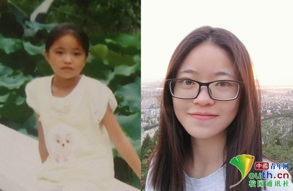 Dù hình ảnh hiện tại đeo kính dày cộm do cận nặng, cô bạn trường Sư phạm này vẫn được bạn bè nhận ra gương mặt quen thuộc sau hơn chục năm.