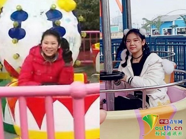 Có vẻ như sau quá trình dậy thì, thói quen chơi trò đu quay của cô bạn sinh viên trường Y này vẫn không thay đổi.