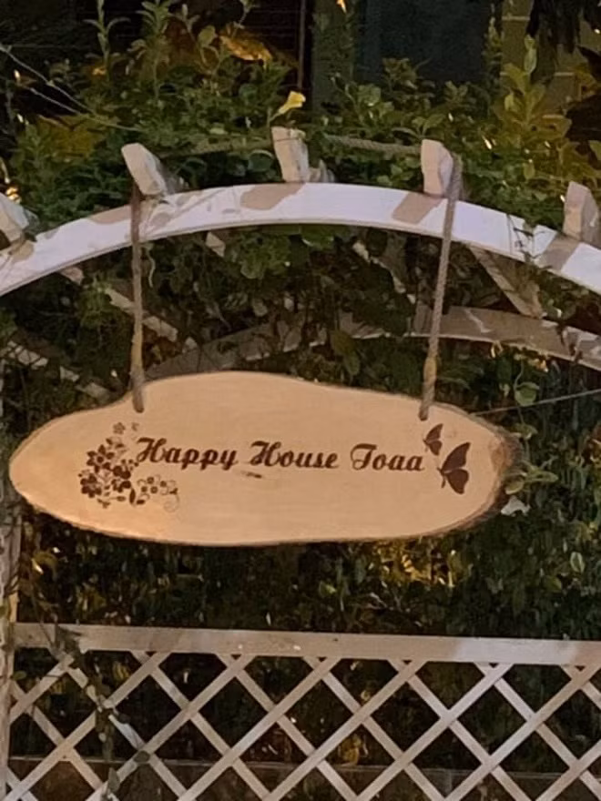 Biệt thự triệu đô ngập tràn sắc xuân của ca sĩ Vy Oanh ảnh 11 Biệt thự triệu đô ngập tràn sắc xuân của ca sĩ Vy Oanh ảnh 11