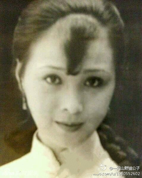 Đẳng cấp gia tộc của Lưu Diệc Phi: Nhà nội là quan chức cấp cao, nhà ngoại lại toàn mỹ nhân “nghiêng nước nghiêng thành” - Ảnh 9. Đẳng cấp gia tộc của Lưu Diệc Phi: Nhà nội là quan chức cấp cao, nhà ngoại lại toàn mỹ nhân “nghiêng nước nghiêng thành” - Ảnh 9.