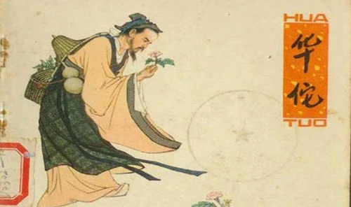 5 nhân vật đầy bí hiểm trong Tam Quốc diễn nghĩa