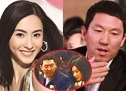 Ngôi sao - Nguyên nhân con trai mới sinh của Trương Bá Chi mang họ mẹ (Hình 4).