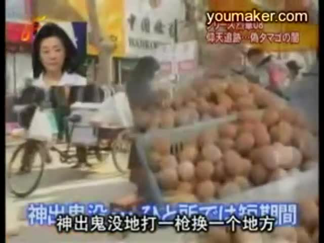 Nhìn tận mắt công nghệ làm trứng gà giả ở Trung Quốc ảnh 5 Nhìn tận mắt công nghệ làm trứng gà giả ở Trung Quốc ảnh 5