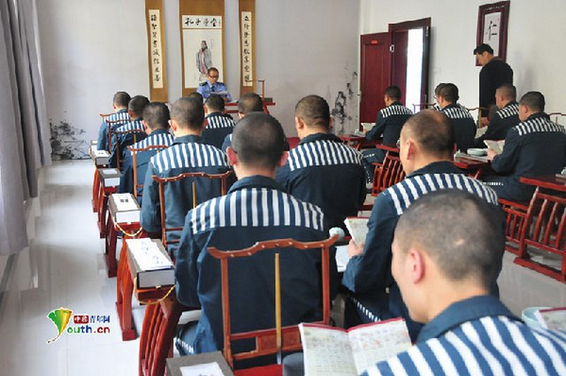 Phạm nhân ở nhà tù Lỗ Trung được dạy giáo lý Khổng Tử