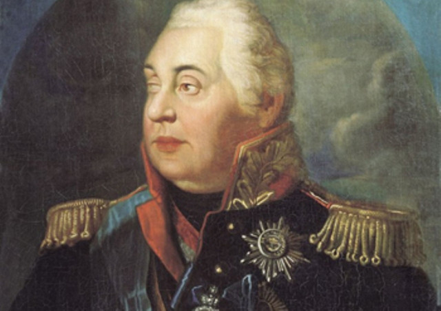Chân dung nguyên soái Kutuzov.