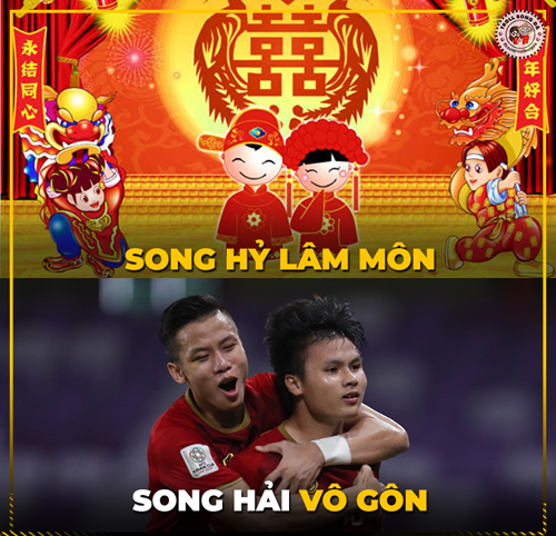 Đúng là "Song hỷ lâm môn" mà. Đúng là Song hỷ lâm môn mà.