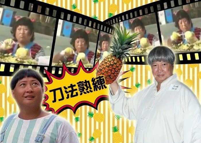 Đổi đời nhờ giống Châu Nhuận Phát, Angelababy ảnh 2