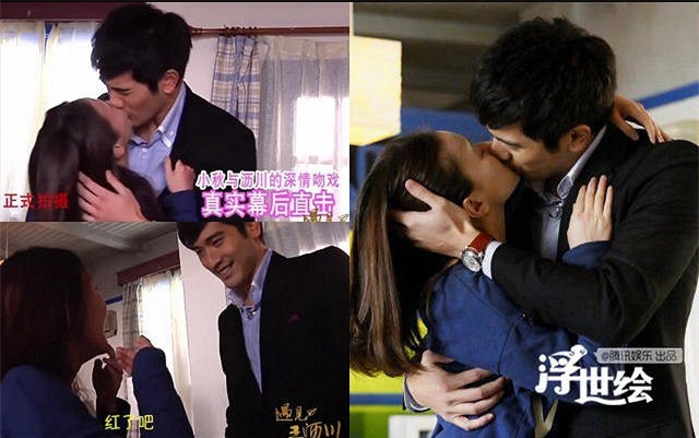 Su that dang sau canh hon trong phim Hoa ngu hinh anh 6 