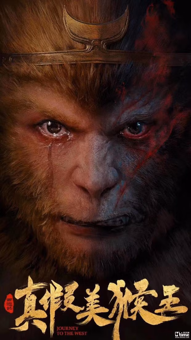 Lục Tiểu Linh Đồng bất ngờ khoe con gái xinh như hoa hậu ảnh 3