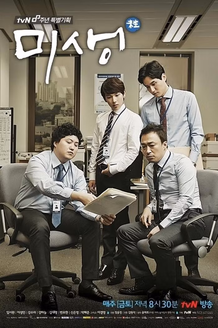 10 phim Hàn hay nhất thập kỷ, fan "nhất định phải xem" ảnh 3