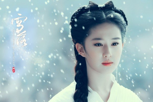 Tạo hình cổ trang đẹp như tiên tử của dàn tiểu hoa đán Hoa Ngữ ảnh 16 Những tạo hình cổ trang đẹp như tiên tử của dàn tiểu hoa đán Hoa Ngữ ảnh 15