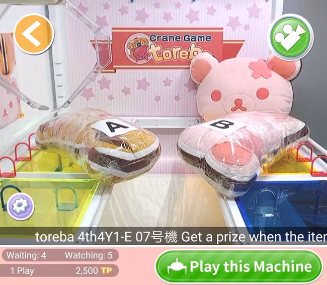 15 phát minh đỉnh cao ở Nhật Bản khiến bạn nhận ra chúng ta và họ dường như cách nhau cả thế kỷ - Ảnh 20. 15 phát minh đỉnh cao ở Nhật Bản khiến bạn nhận ra chúng ta và họ dường như cách nhau cả thế kỷ - Ảnh 20.