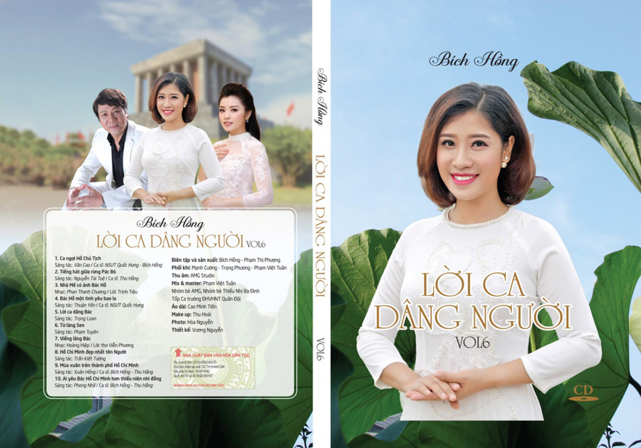 Bìa album “Lời ca dâng Người”.