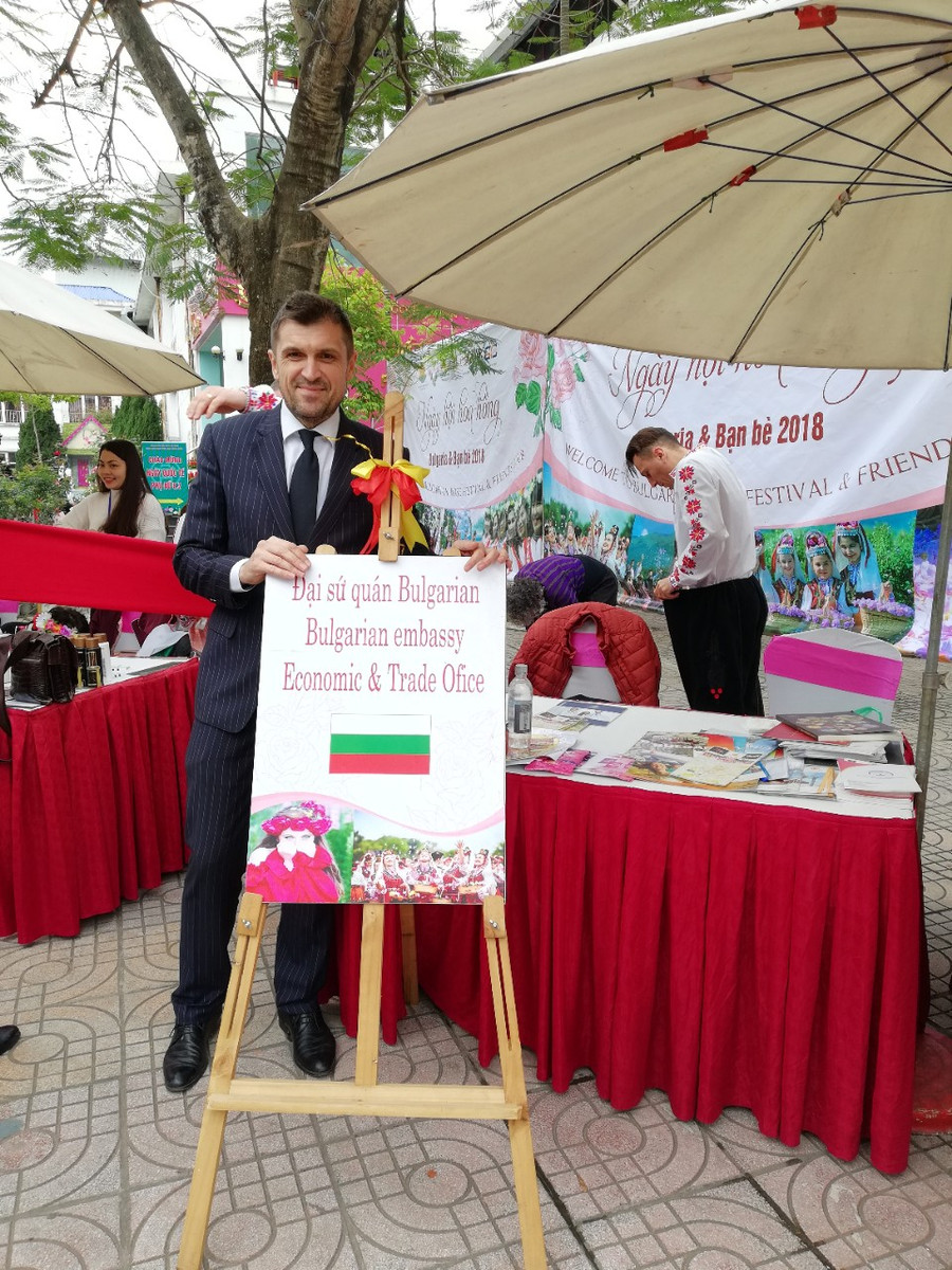 Tiến sĩ Daniel Dobrev