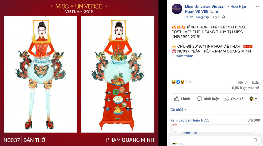 Thiết kế "Bàn thờ" đang nhận được cơn bão lượt like và bình luận trên trang chủ cuộc thi. Thiết kế "Bàn thờ" đang nhận được cơn bão lượt like và bình luận trên trang chủ cuộc thi.