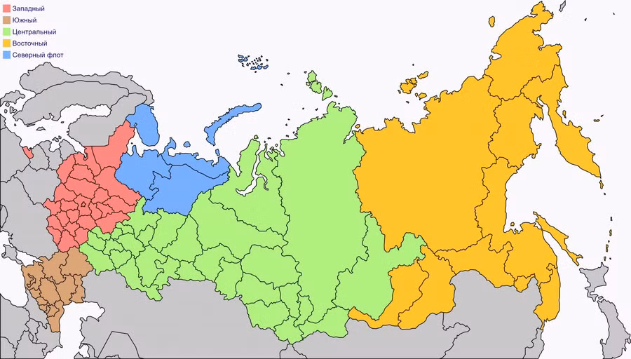 Bản đồ khu vực phòng thủ của các quân khu Nga tính đến năm 2022