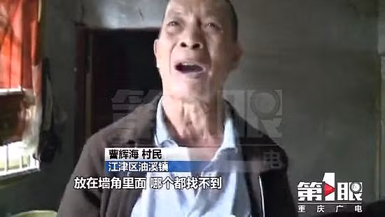 Bán rau 10 năm tích được 100 triệu, lão nông khóc ròng vì tiền bị chuột xơi tái - Hình 1