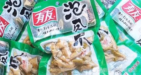  Món chân gà ngâm muối ớt trở thành “đặc sản” trong mắt giới trẻ Trung Quốc 