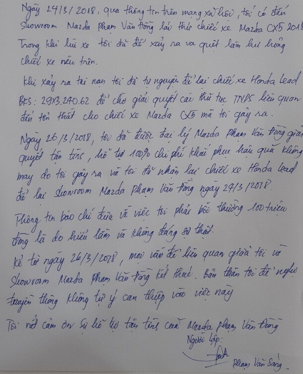 Trích đoạn văn bản "Biên bản xác nhận" viết tay, không ghi ngày giờ, được cho là của anh Phạm Văn Sáng Trích đoạn văn bản "Biên bản xác nhận" viết tay, không ghi ngày giờ, được cho là của anh Phạm Văn Sáng