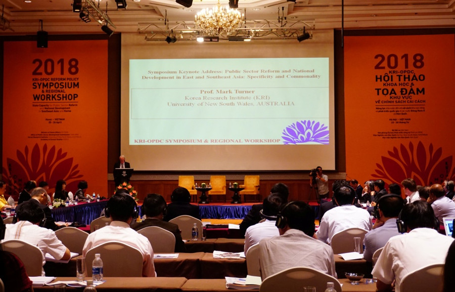 Hội thảo và tọa đàm về năng lực nhà nước đối với cải cách khu vực công và phát triển quốc gia (ngày 26/4/2018, tại Hà Nội).