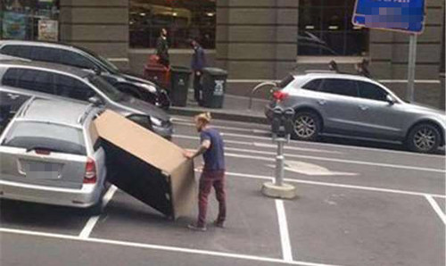 Nhiệm vụ này có vẻ khó.