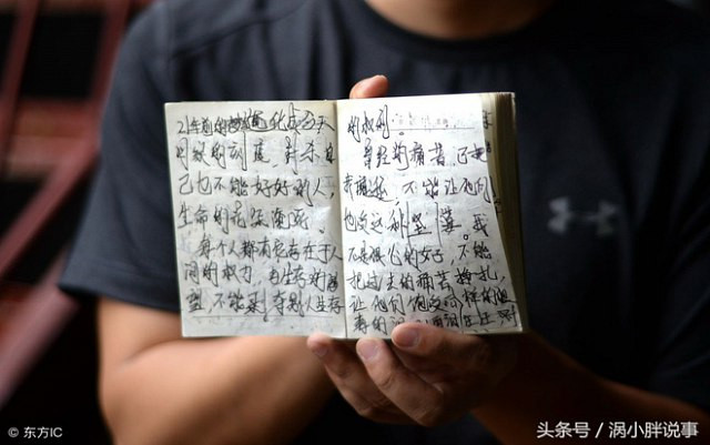 Trung Quốc: Chua xót mẹ già nhốt con gái trong lồng gỗ vì căn bệnh lạ - Hình 5