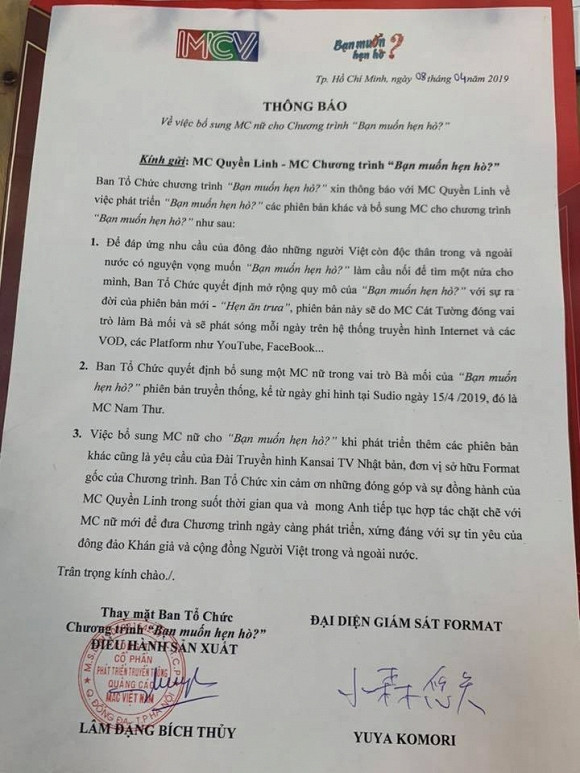 MC Quyền Linh đăng thông báo của ban tổ chức "Bạn muốn hẹn hò" gửi cho mình. MC Quyền Linh đăng thông báo của ban tổ chức "Bạn muốn hẹn hò" gửi cho mình.