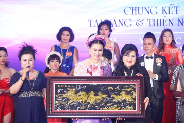 Bức tranh Mã đáo thành công được đấu giá